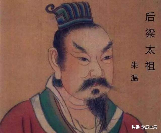 中国古代十大暴君-第八