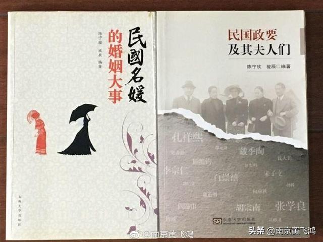 到南京，怎能不《解密总统府》？这些书使您玩得更尽兴！