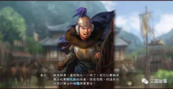 他是刘备的生死之交，却成了曹操的北疆支柱，儿子还成为伐蜀主力