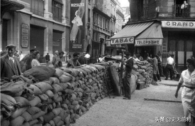 二战德军进入到了巴黎，法国民众作何表现，民众：今天又穿新衣了