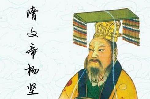 隋文帝杨坚为何怕老婆，历史上的杨坚居然是个怕老婆的“妻管严”