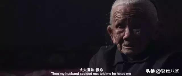 悲痛！侵华日军“慰安妇”制度受害者韦绍兰奶奶去世