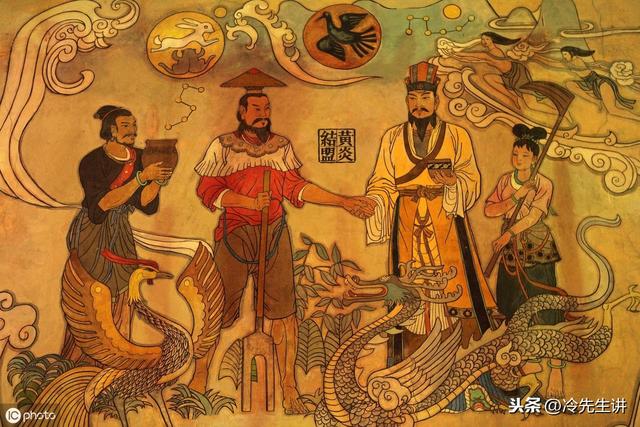 华夏的三皇五帝是哪几位先祖？你了解吗？