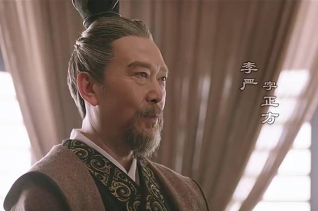 法正的地位其实很一般，没有得到法正之前，刘备先占荆州后夺西川