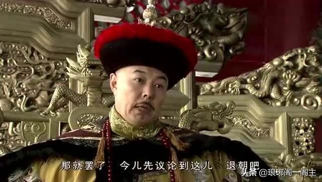 清朝第六位皇帝——乾隆皇帝